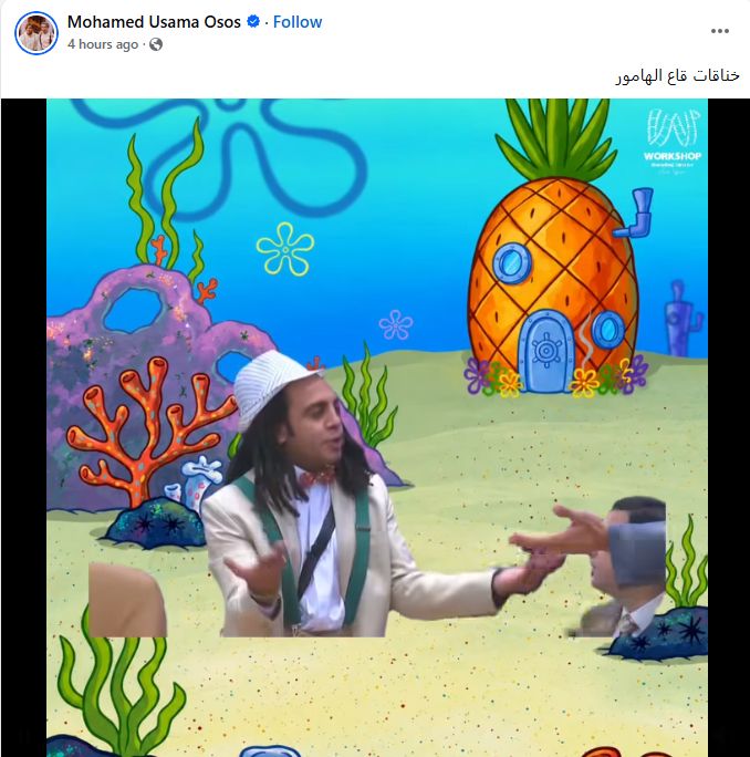 2fad324432.jpg