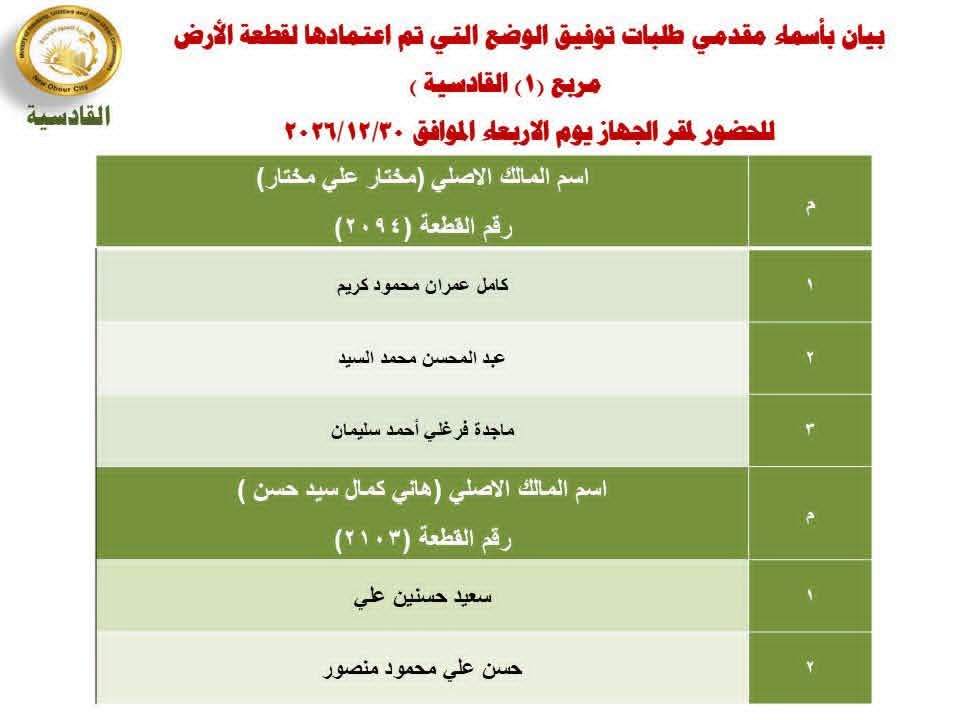 12a60abba4.jpg