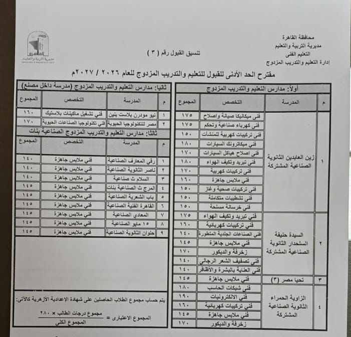 7e4d29c86b.jpg