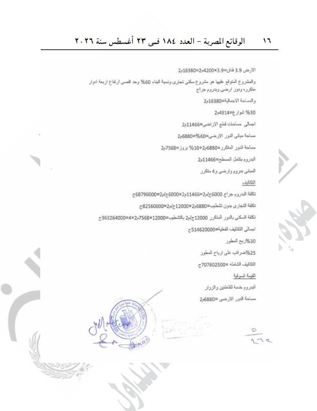 d14a592d44.jpg