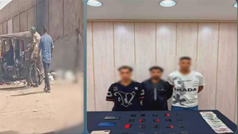 ضبط شخصين بتوك توك