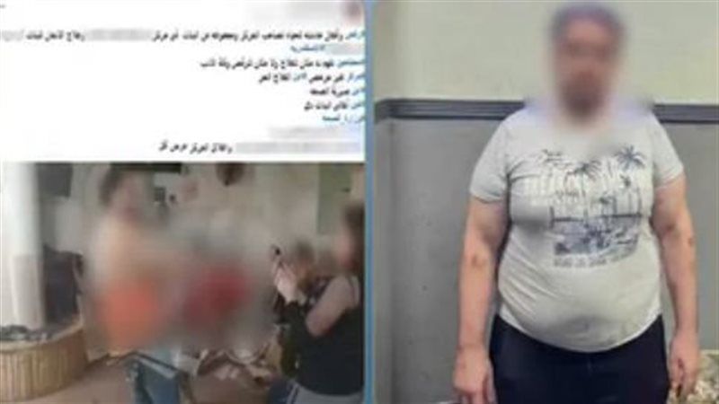 ضبط مدير مركز علاج