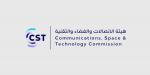 هيئة الاتصالات تطلق النسخة الثانية 
من مبادرة «دور جهازك»