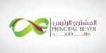 الشركة السعودية لشراء الطاقة توقع اتفاقية لمشروع جديد لطاقة الرياح