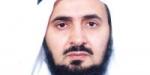 الهشاشة الفكرية والأمن الاجتماعي