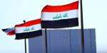 القضاء العراقي يرفع الحصانة عن عدد من النواب المتهمين في قضايا فساد