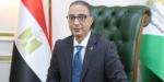 محافظ الجيزة يعتمد تنسيق القبول بالثانوي العام بحد أدنى 230 درجة