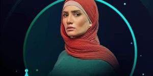 حجاب
      زينة
      في
      مسلسل
      العتاولة
      يثير
      الجدل
      عبر
      منصات
      التواصل
      الاجتماعي
      (فيديو)