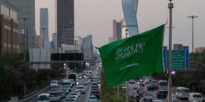 السعودية
      تحتفي
      بـ
      "يوم
      التأسيس"..
      كيف
      بدأت
      القصة؟