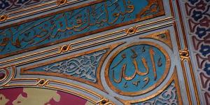 مواقيت
      الصلاة
      اليوم
      الخميس
      22-
      2
      -
      2024
      في
      القاهرة
      والمحافظات