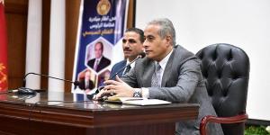 وزير
      العمل
      ومحافظ
      بورسعيد
      يشهدان
      إطلاق
      بث
      المنصة
      الإلكترونية
      للعمالة
      غير
      المنتظمة