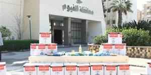 صندوق
      تحيا
      مصر
      يسلم
      الفيوم
      551
      طن
      مواد
      غذائية
      لدعم
      الأسر
      الفقيرة