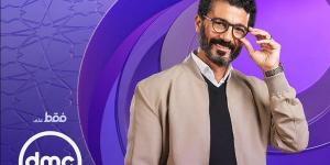 مسلسلات
      رمضان
      2024،
      عرض
      إمبراطورية
      ميم
      لـ
      خالد
      النبوي
      على
      شاشة
      DMC