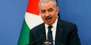 العربية:
      الحكومة
      الفلسطينية
      تعلن
      استقالتها
      خلال
      أسبوع