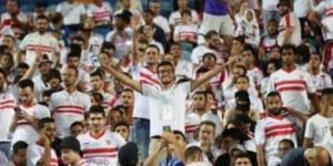 الزمالك: تذكرتي تُعيد ثمن تذاكر مباراة سوار الغينى للجماهير خلال 3 أيام