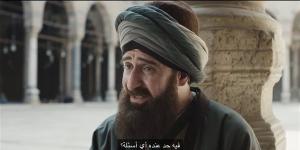 الحشاشين
      الحلقة
      5،
      ظهور
      الإمام
      الغزالي
      ويحذر
      من
      الباطنية
      والصباح
      يؤكد
      خطره
      على
      دعوته