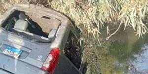 مصرع
      شخص
      وإصابة
      سيدة
      في
      انقلاب
      سيارة
      بترعة
      جمصة
      البلد