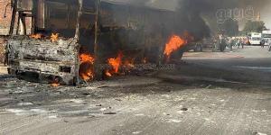 الفحص
      الأولي:
      تفحم
      مينى
      باص
      فى
      حريق
      على
      الطريق
      الزراعى
      بالقليوبية
      (صور)