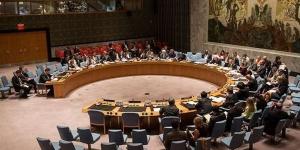 الولايات
      المتحدة:
      قرار
      مجلس
      الأمن
      بوقف
      إطلاق
      النار
      في
      غزة
      غير
      ملزم
