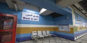 محطة
      وادي
      النيل
      جاهزة
      لاستقبال
      الركاب
      بالخط
      الثالث
      للمترو
      (صور)
