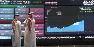 هيئة
      السوق:
      المملكة
      تتصدر
      المؤشرات
      الدولية
      المرتبطة
      بسوق
      المال
      في
      2023