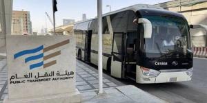 الهيئة
      العامة
      للنقل
      تشارك
      بمعرض
      دولي
      للنقل
      واللوجستيات
      في
      الصين