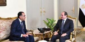 شملت
      القاهرة
      والإسكندرية
      "القائمة
      الكاملة
      لتعيين
      المحافظين
      الجدد
      ونوابهم"