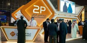"توبي"
      توقع
      اتفاقية
      لزيادة
      تسهيلات
      ائتمانية
      متوافقة
      مع
      الشريعة
      من
      بنك
      الرياض