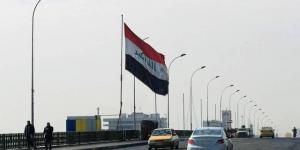 الإعفاءات
      الجمركية
      ضمن
      مطالب
      الشركات
      السعودية
      لتعزيز
      استثماراتها
      في
      العراق
