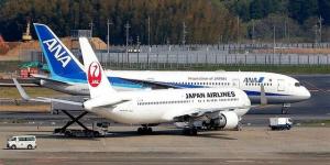 الخطوط
      الجوية
      اليابانية
      تعلن
      عودة
      خدماتها
      الإلكترونية
      بالكامل