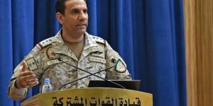 وزارة
      الدفاع
      :
      السعودية
      ليس
      لها
      أي
      علاقة
      أو
      مشاركة
      باستهداف
      الحديدة