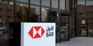 صندوق
"ميفك
ريت"
يوقع
اتفاقية
تسهيلات
مصرفية
بـ
400
مليون
ريال
لمدة
7
سنوات