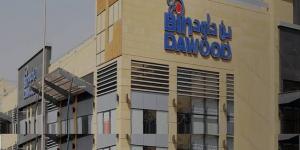 "بن
داود"
تقرر
تعيين
الأهلي
المالية
صانع
سوق