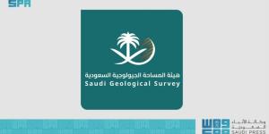 الرئيس التنفيذي للمساحة الجيولوجية 
يدشن منصة التعليم الالكتروني «مداد»