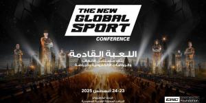مؤتمر الرياضة العالمية الجديدة 2025 يعلن شعاره الرسمي والقائمة الأولية للقياديين المتحدثين