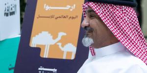 بيت الثقافة بنجران ينظم فعالية بمناسبة اليوم العالمي للإبل