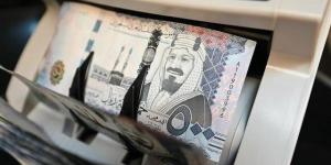 ودائع
      العملاء
      بالبنوك
      السعودية
      ترتفع
      إلى
      2.86
      تريليون
      ريال
      بالربع
      الثاني
      2025