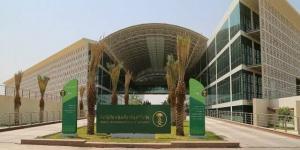 وزارة
      البيئة
      تطرح
      فرصة
      استثمارية
      لإقامة
      مصنع
      أعلاف
      بمنطقة
      تبوك