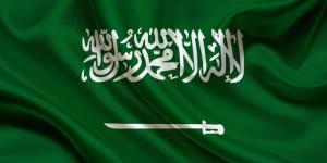 بعد
      كندا
      ومالطا..
      السعودية
      تدعو
      بقية
      الدول
      للاعتراف
      بفلسطين
      لدعم
      حل
      الدولتين