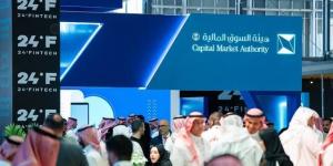 هيئة
      السوق
      السعودية
      تحث
      الشركات
      على
      منح
      حصص
      أكبر
      للأفراد
      بالاكتتابات
      الأولية