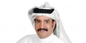 قدر وقيمة الدولة الشقيقة الكبرى