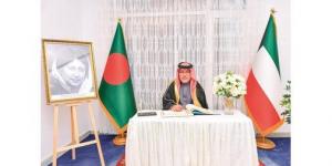 سفارة بنغلاديش استقبلت المعزين برحيل رئيسة الوزراء خالدة ضياء