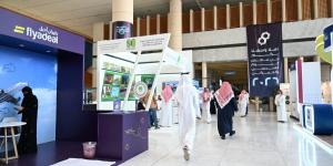 جامعة الملك عبدالعزيز تطلق فعاليات " اليوم الهندسي والعمراني " 2026 