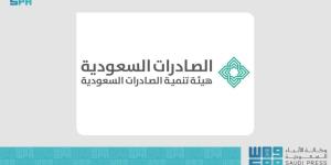 شركات وطنية رائدة تتألق
بهوية «صناعة سعودية» في معرض IFE 2026 بلندن