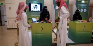 جمعية المدينة المنورة تنظم حفل اليوم العالمي لمتلازمة داون وتدشن هويتها الجديدة