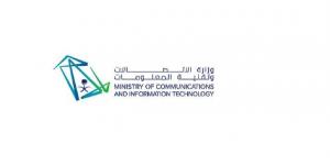 وزارة الاتصالات: استثمارات مراكز البيانات السعودية ترتفع لأكثر من 16 مليار ريال