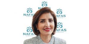 «بنك وياي» يعلن عن شراكة نوعية مع مركز «نفس»