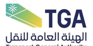هيئة النقل تمدد مهلة تصحيح أوضاع منشآت النقل البري في أنشطة نقل البضائع