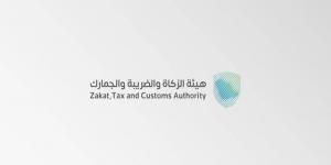 "زاتكا" تدعو المنشآت لتقديم نماذج ضريبة الاستقطاع عن شهر مارس