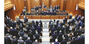 الحرب تبطئ عجلة التشريع والقوانين الإصلاحية قيد الانتظار والمجلس الدستوري يبطل طعون التمديد